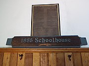 Tubac Schoolhouse