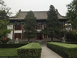 北京大学民主楼