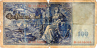 1908年发行德国马克100元的背面