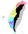 Image 10Administrative units of Taiwan under the Qing dynasty by 1894 (from History of Taiwan)