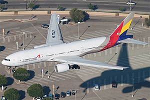 Asiana -200 from top but over parking lot