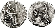 Another similar coin. Mazaios, Satrap of Cilicia, 361/0-334 BC.[7]