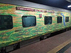 12273 Howrah-New Delhi Duronto Express on Platform 6 of Pandit Deen Dayal Upadhyaya Junction.
