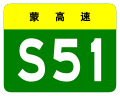 2015年6月2日 (二) 02:47版本的缩略图