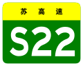 2013年1月1日 (二) 23:05版本的缩略图