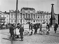 Market Square, 1907