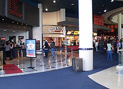 The cinemas on the second floor, 2009