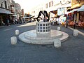 Square of the Jewish Martyrs, Rhodes (city)