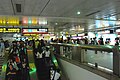 台北车站地下三楼的捷运行乘大厅，板南线及淡水信义线站台间转车的乘客皆需经过此大厅。