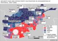 Taliban insurgency (2007-2008).