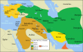 Achaemenid Empire (550-330 BC) in 550-539 BC.