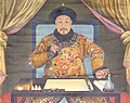 Image 31Qianlong Emperor Practicing Calligraphy, mid-18th century. (from History of painting)