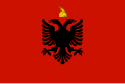Flag of Albanian Kingdom (1928–1939)