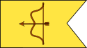 哲羅王朝国旗