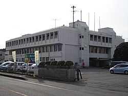 Hokota city hall