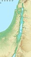 Palestine (region).