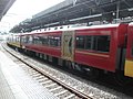 Keihan 8000 series Premium car