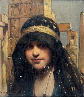 Young Egyptian Woman