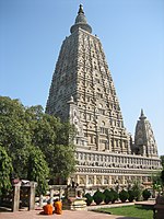 A large stone Buddhist temple