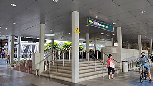 波東巴西地鐵站C出口