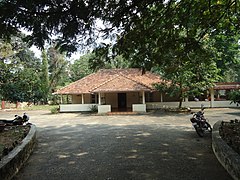 PWD Rest House Angamaly