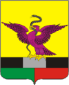 斯科沃罗季诺区徽章