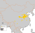 Shang Dynasty (1600–1046 BCE)