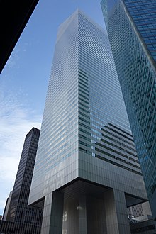 The Citigroup Center as viewed from the ground at Lexington Avenue and 53rd Street