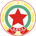 "CDNA" (1954–1962)