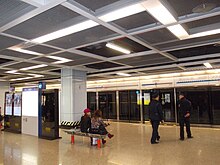 Line 3 platform