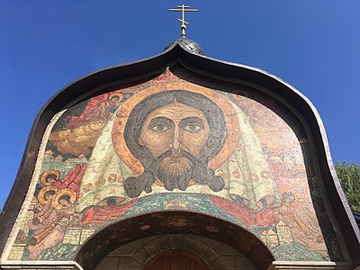 Mandylion by Nicholas Roerich in Talashkino, Russia (1908–1914)[223]