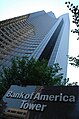 还是美国银行塔时的哥伦比亚中心