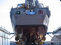 Stern view of the USS Wayne E. Meyer prior to launching October 18, 2008