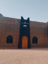 Palace of the Emir of Dutse