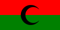 Dhala酋长国旗帜