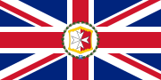 1875年至1898年用旗