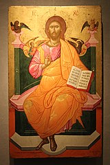 Christ Enthroned Tzanes