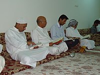 Hezzabine reading the Hizb Rateb