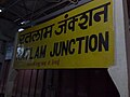 Ratlam Junction