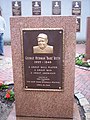 Babe Ruth monument.