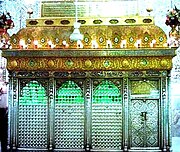The zarih that holds his grave