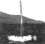 1960年2月19日T-7M探空火箭的首次成功发射