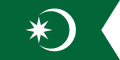 奧斯曼波黑（英語：Ottoman Bosnia and Herzegovina）國旗