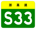 2012年3月5日 (一) 01:09版本的缩略图