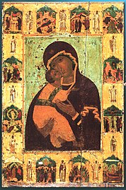 "Vladimir" Icon of the Most Holy Theotokos.