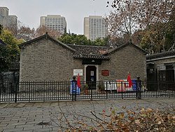 京漢鐵路總工會舊址