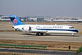 中国南方航空的ARJ21