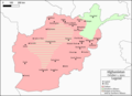 Taliban vs Northern Alliance (2001).