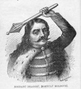 Dragoș, Voivode of Moldavia