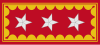 Divisional General